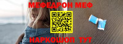 гашик Дубна