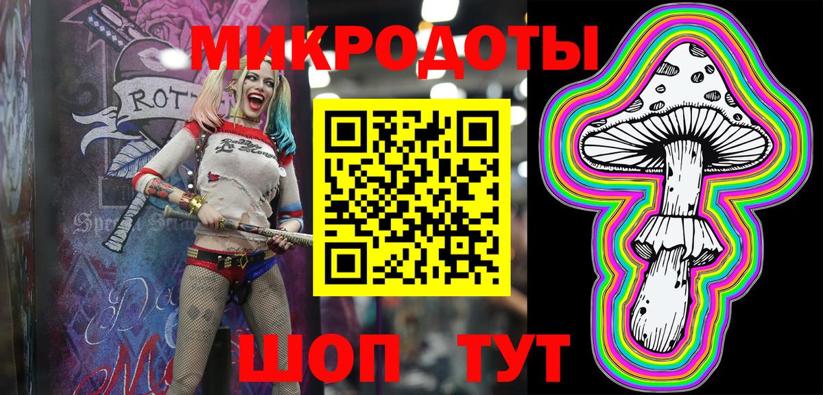 Галлюциногенные грибы Psilocybe  Галлюциногенные грибы Psilocybe  Фурманов  Вход с VPN 
