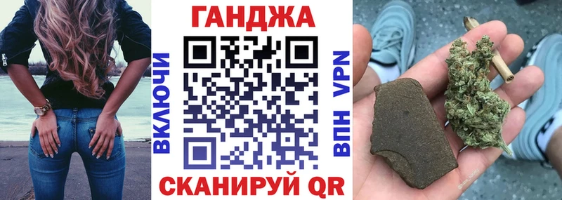 Марихуана SATIVA & INDICA  Фурманов 